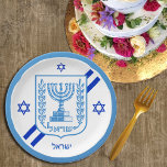 Plato De Papel Elegantes placas israelíes y bandera israelí/Fiest<br><div class="desc">Placas de papel: Elegante moda israelí y bandera israelí con texto/nombre personalizado hebreo - amor a mi país,  bodas,  barbacoa,  cumpleaños,  patriotas / hinchas deportivos</div>