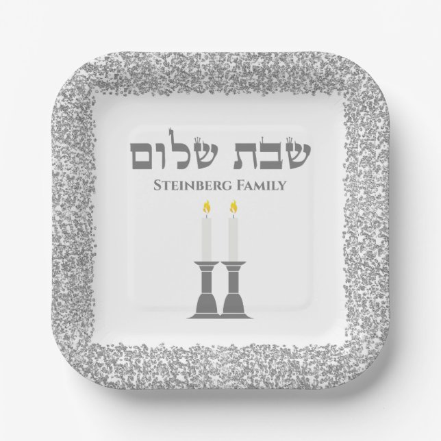 Plato De Papel Elegantes velas plateadas Velas Hebreas Shabbat Sh (Anverso)