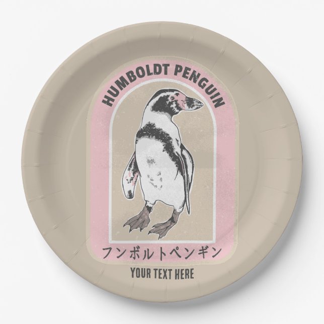 Plato De Papel Escritura de pingüino humbolt en japonés (Anverso)