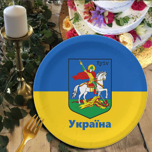 Plato De Papel Escudo de armas de Ucrania y Kiev, hierba de Knigh