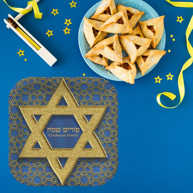 Plato De Papel Estrella dorada azul de David Hebrew Purim Sameach (Subido por el creador)