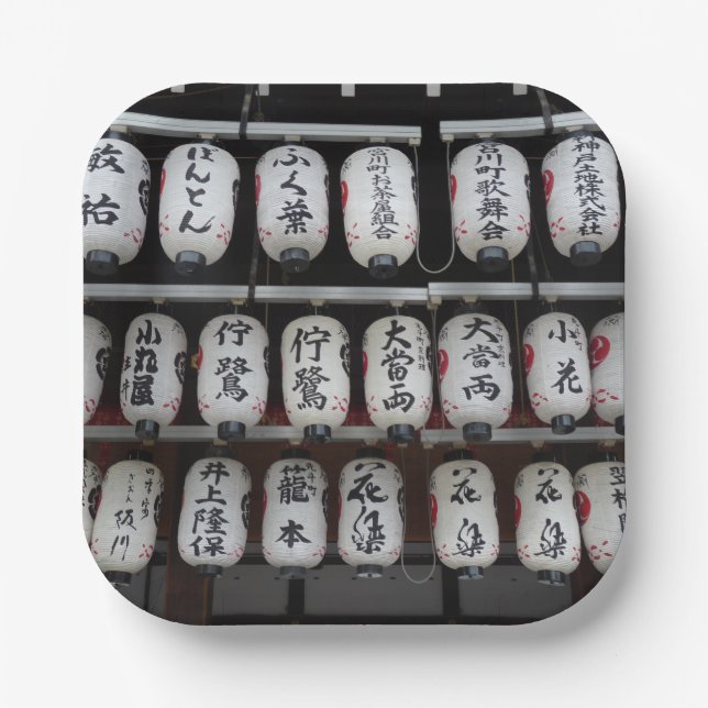 Plato De Papel Faros de Japón (Anverso)