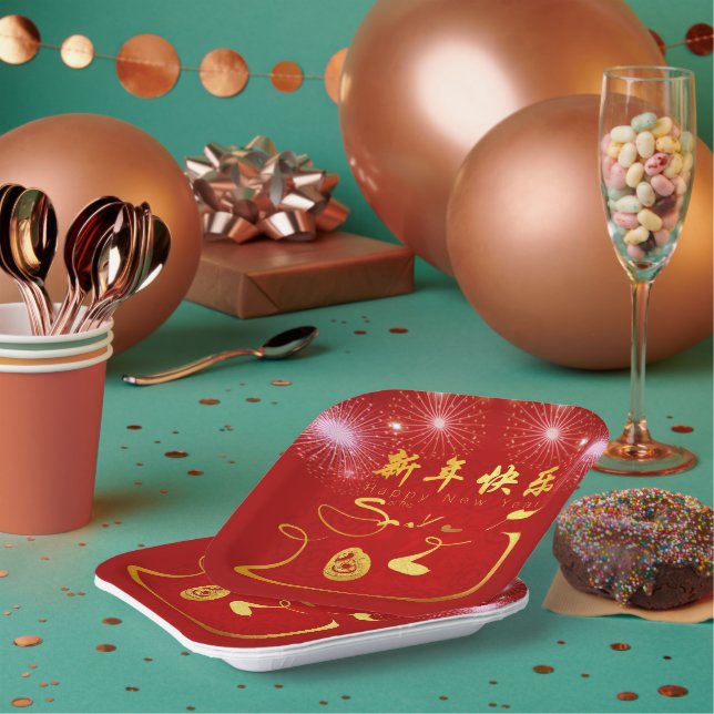 Plato De Papel Feliz Año Nuevo Chino Serpiente 2025 PPP (Multi)