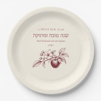 Plato De Papel Feliz año nuevo judío Rosh Hashanah dulce