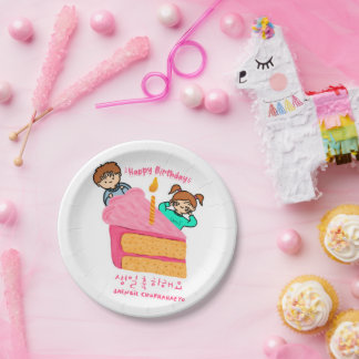 Plato De Papel Feliz cumpleaños, Hangeul coreana