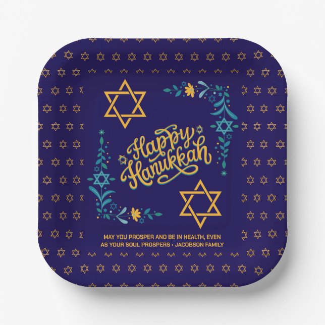 Plato De Papel FELIZ HANUKKAH Chanukah (Anverso)