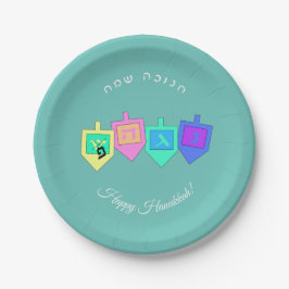 Plato De Papel Feliz Hanukkah Inglés Hebreo