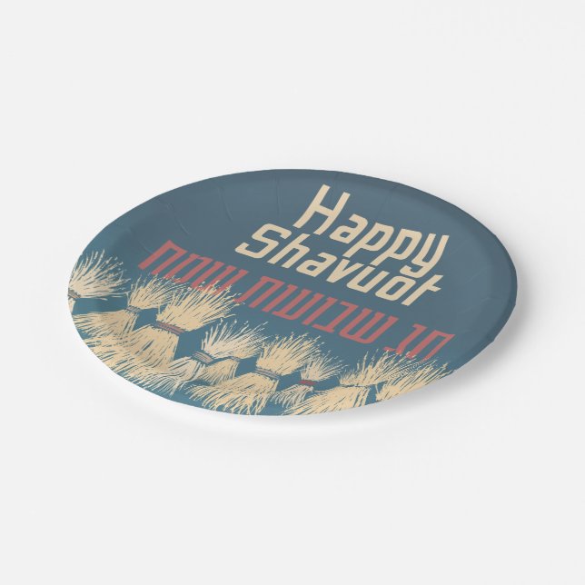 Plato De Papel Feliz Shavuot - Chag Shavuot Sameach Judaica (Angular)