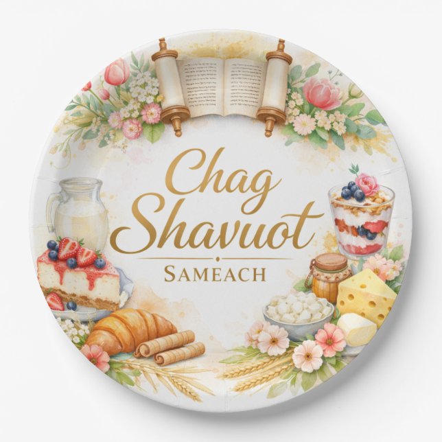 Plato De Papel Feliz Shavuot, Chag Shavuot Sameaj Acuarela (Anverso)