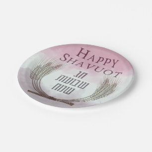 Plato De Papel Feliz Shavuot - Decoración de Sameach de Chag Sha