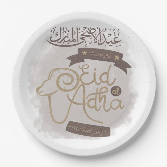 Plato De Papel Fête Aid Al Adha Mubarak (Anverso)