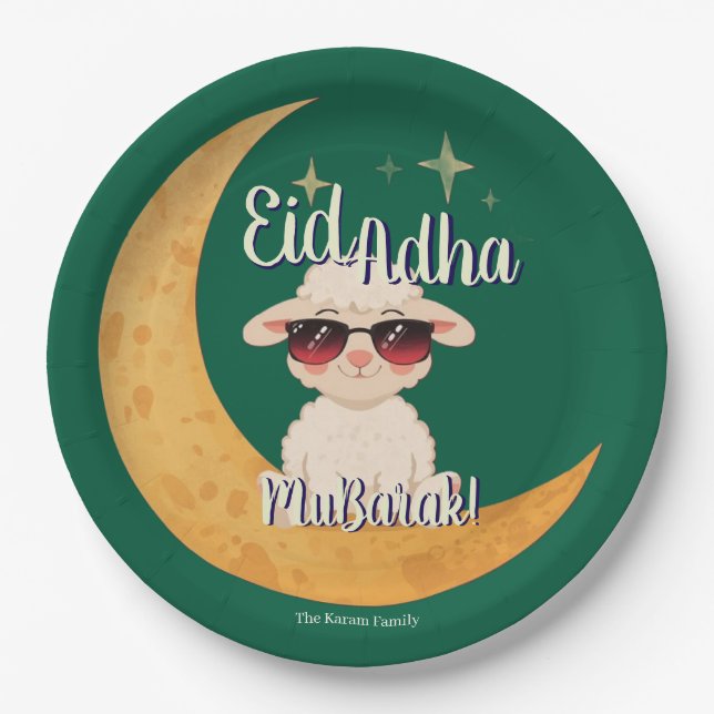 Plato De Papel Fiesta de Celebración de Eid Mubarak (Anverso)