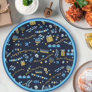 Plato De Papel Fiesta de Janucá Personalizada Menorá Dreidel