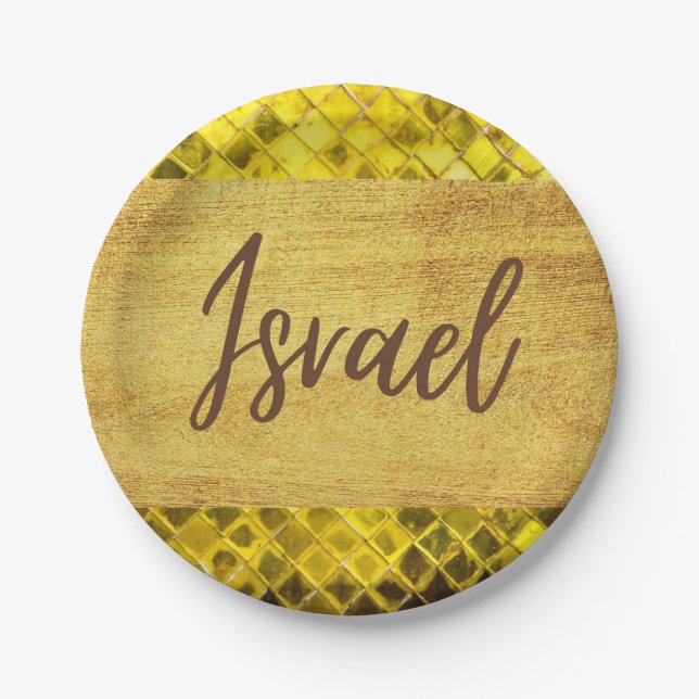Plato De Papel Fiesta de papel grava abstracto amarillo israelí (Anverso)
