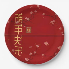Plato de Papel Flor de Cerezo Roja Imperial