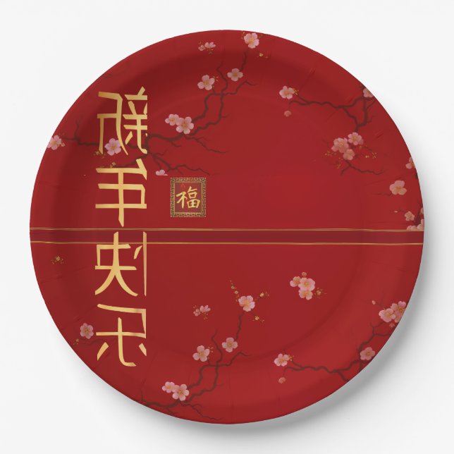 Plato de Papel Flor de Cerezo Roja Imperial (Anverso)