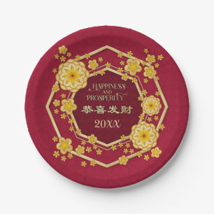 Plato De Papel Flores de oro de Año Nuevo chino: Gong Hei Fat Cho