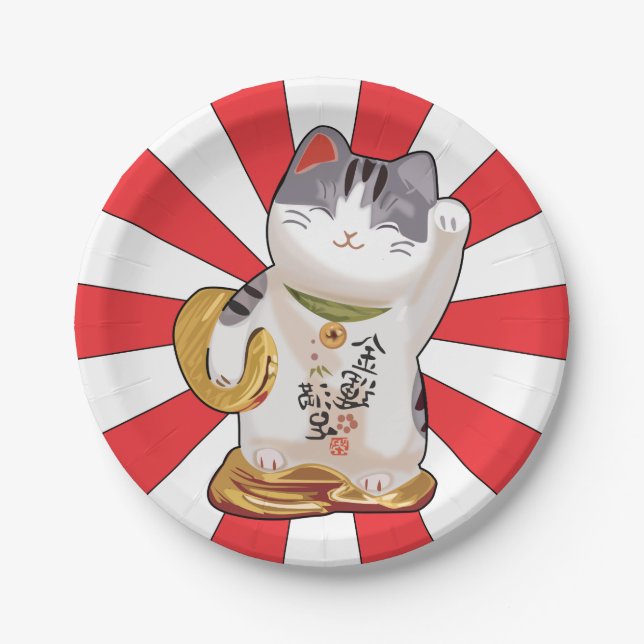 Plato De Papel Gato afortunado B (Anverso)