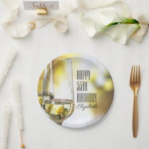 Golden Bokeh Elegant 55th Birthday Wine Glass