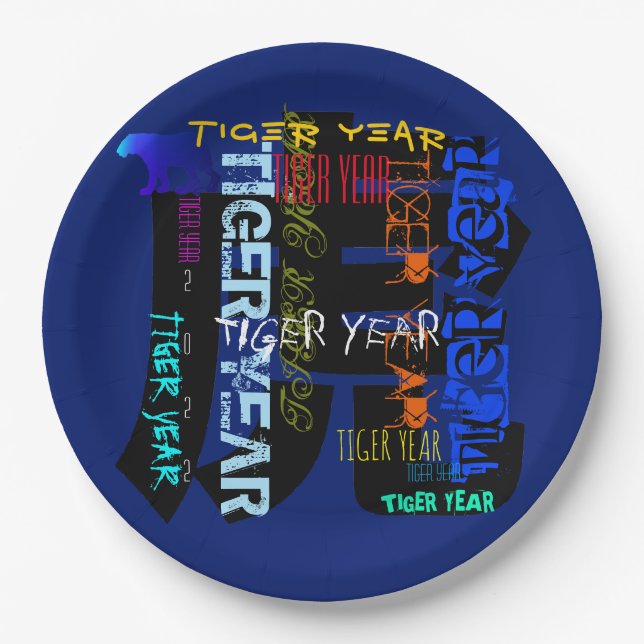 Plato De Papel Grafiti estilo Repeating Tiger Year 2022 PPP (Anverso)