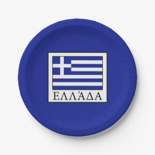 Plato De Papel Grecia
