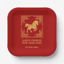 Greek Ornament Frame Golden Horse Pattern Red 