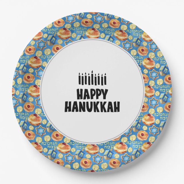 Plato De Papel Hanukkah (Anverso)
