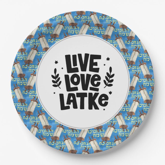 Plato De Papel Hanukkah (Anverso)