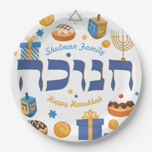 Plato De Papel Hanukkah Dreidel Menorah & Donuts