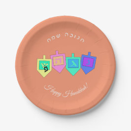 Plato De Papel Hanukkah English Hebrew
