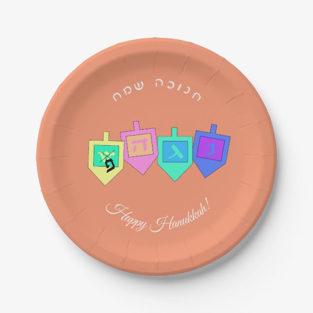 Plato De Papel Hanukkah English Hebrew (Anverso)