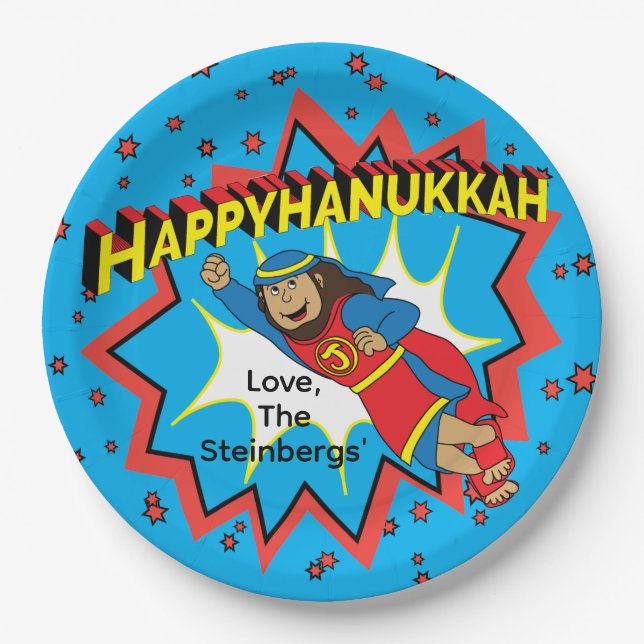 Plato De Papel Hanukkah Judah Maccabee (Anverso)