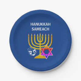 PLATO DE PAPEL HANUKKAH SAMEACH