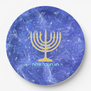 Plato De Papel Hanukkah Snowstorm Menorah
