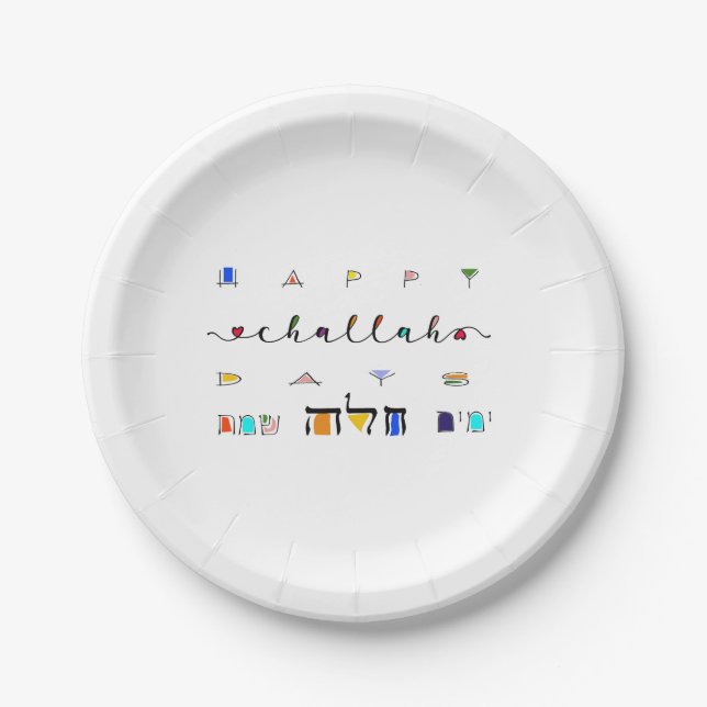Plato De Papel Happy Challah Days Fiesta Paper Plates (Anverso)