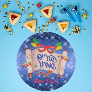 Plato De Papel Happy Purim Blue Megillah Grogger Hamantaschen
