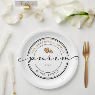 Plato De Papel Happy Purim Personalized Modern Script