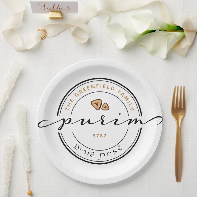 Plato De Papel Happy Purim Personalized Modern Script (Boda)