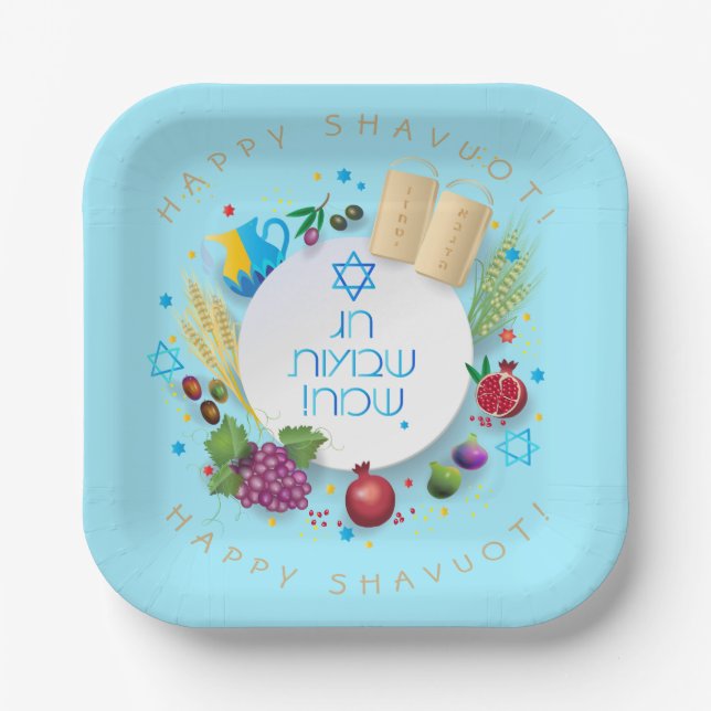 Plato De Papel Happy SHAVUOT adorno siete especies (Anverso)