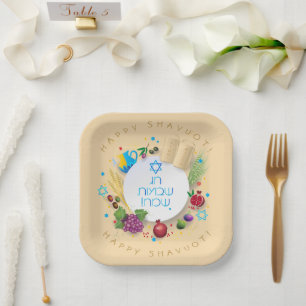 Plato De Papel Happy SHAVUOT adorno siete especies