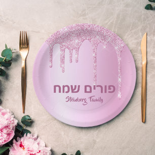 Plato De Papel Hebreo feliz Purpurina Purim Rosa
