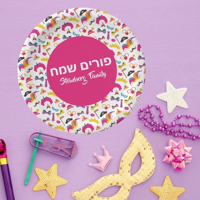 Plato De Papel Hebreo judío Happy Purim Colorum Pink (Subido por el creador)