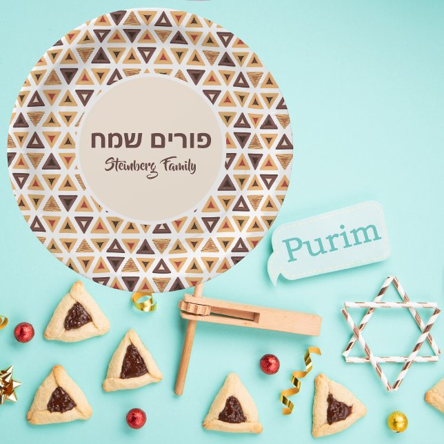 Plato De Papel Hebreo Purim Sameach Hamentash Hamantaschen (Subido por el creador)