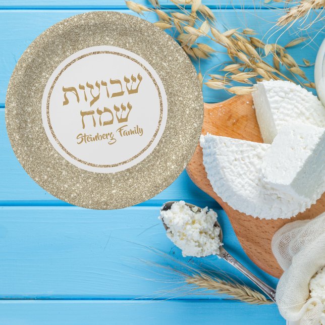Plato De Papel Hebreo Shavuot Purpurina blanco y oro (Subido por el creador)