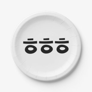 Plato De Papel HEHEHEHE ㅎ ㅎ ㅎ jerga coreana