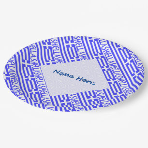 Plato De Papel Hellas y bandera griega azulejos personalizados az