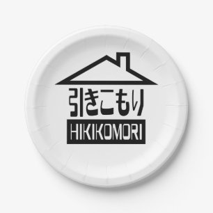 Plato De Papel Hikikomori 引きこもり Recluso Japonés