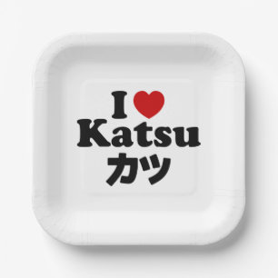 Plato De Papel I Heart [Love] Katsu カ ツ