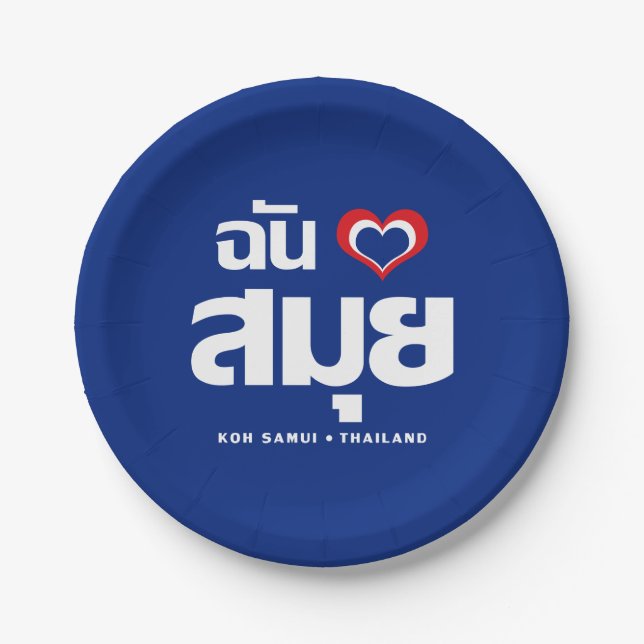 Plato De Papel I Heart (Love) Koh Samui + Tailandia (Anverso)