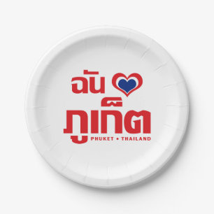 Plato De Papel I Heart (Love) Phuket + Tailandia